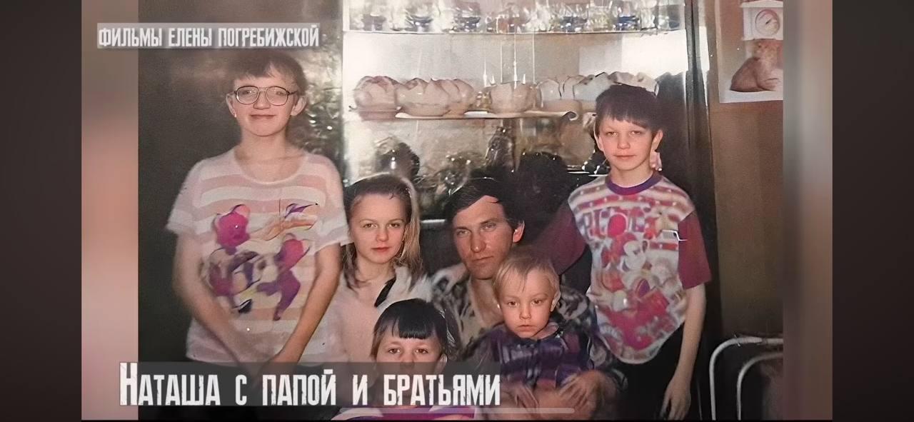 Фото «Просили написать чистосердечное». В Новосибирской области родители пропавшей 15 лет назад Наташи Матюхиной заявили о беспределе полиции 5